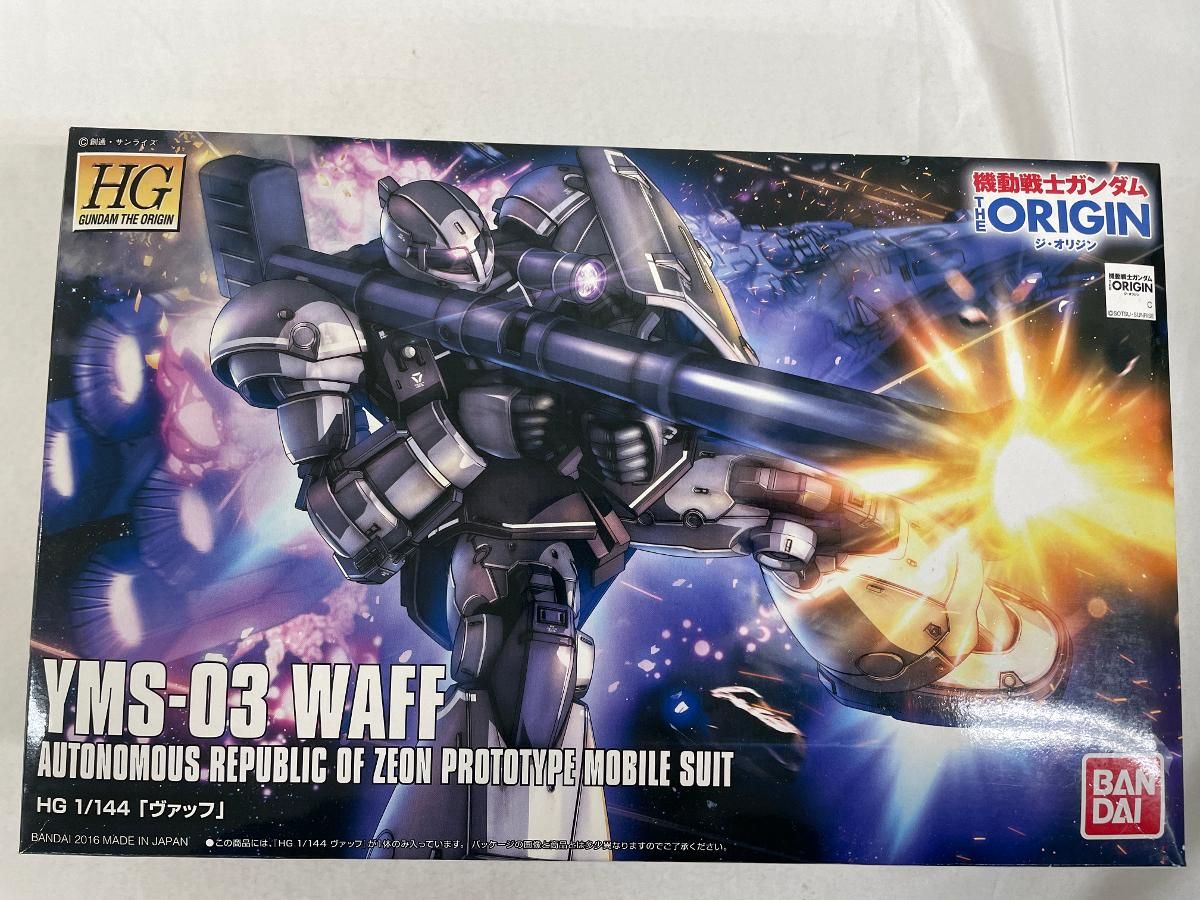 ガンプラ HG 機動戦士ガンダム THE ORIGIN YMS-03 ヴァッフ 1|144スケール 色分け済みプラモデル