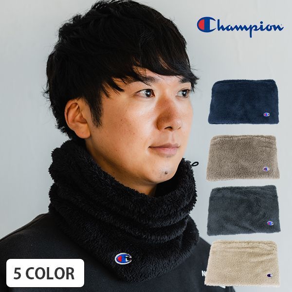 Champion チャンピオン ボアネックウォーマー - メルカリ