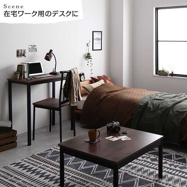 パソコンデスクセット パソコンデスク デスクチェア 机 オフィスチェア ナチュラル×ホワイト 商品ID 2341097 MARWIL-DEMENAGEMENTS_CH