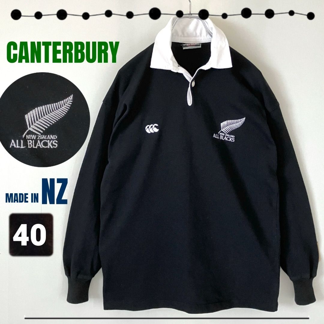 90s Canterbury ニュージーランド製 旧タグ ラガーシャツ 90s ニュージーランド製 CANTERBURYカンタベリー Alpine 刺繍