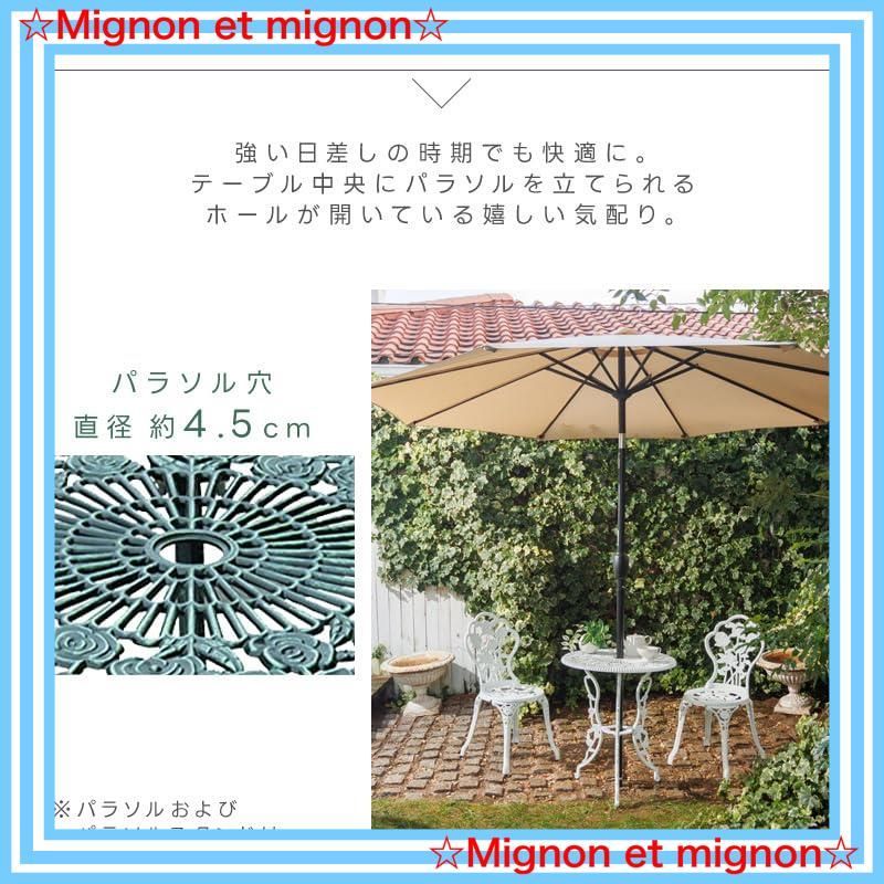 3点セット イングリッシュガーデン