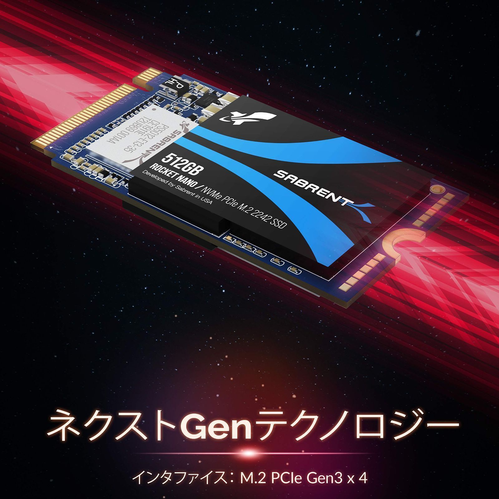 Sabrent 2TB ロケットNVMe PCIe M.2 2242 DRAMレス低消費電力高