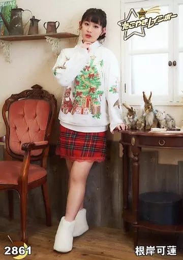 中古】生写真(女性) 2861：たこやきレインボー/根岸可蓮/たこやき