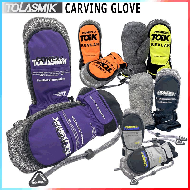 23-24 TOLASMIK / トランスミック CARVING GLOVE カービンググローブ ケブラー ハンドスライド メンズ レディース スノーボード スキー 2024