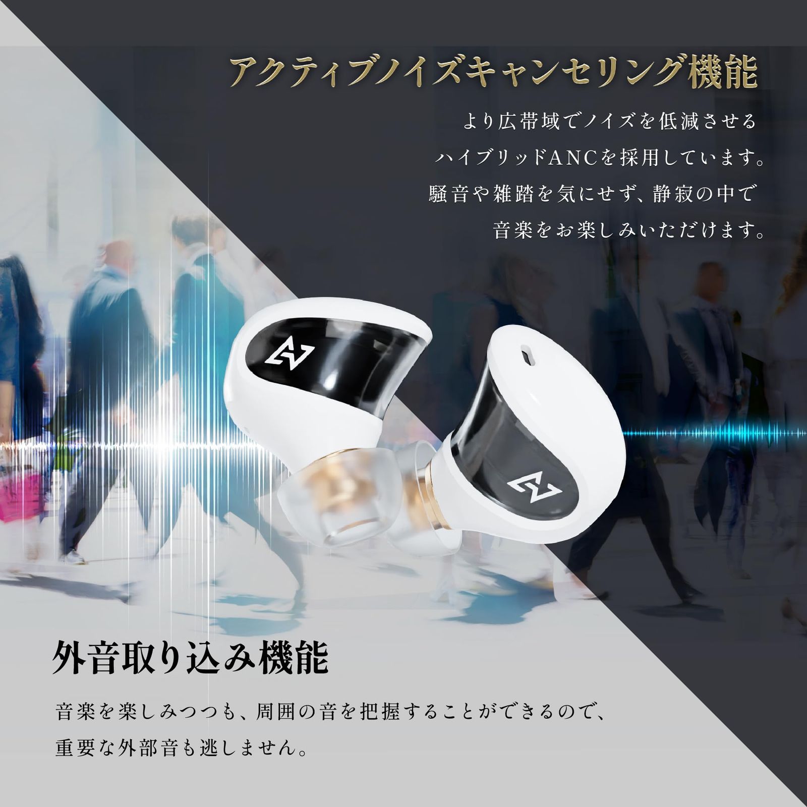 最大28時間 長時間再生