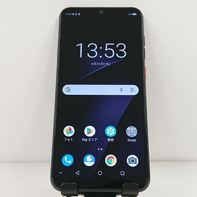 メーカー洗浄メンテ済み】リタライフ WFR-IL-001 注文 水素風呂