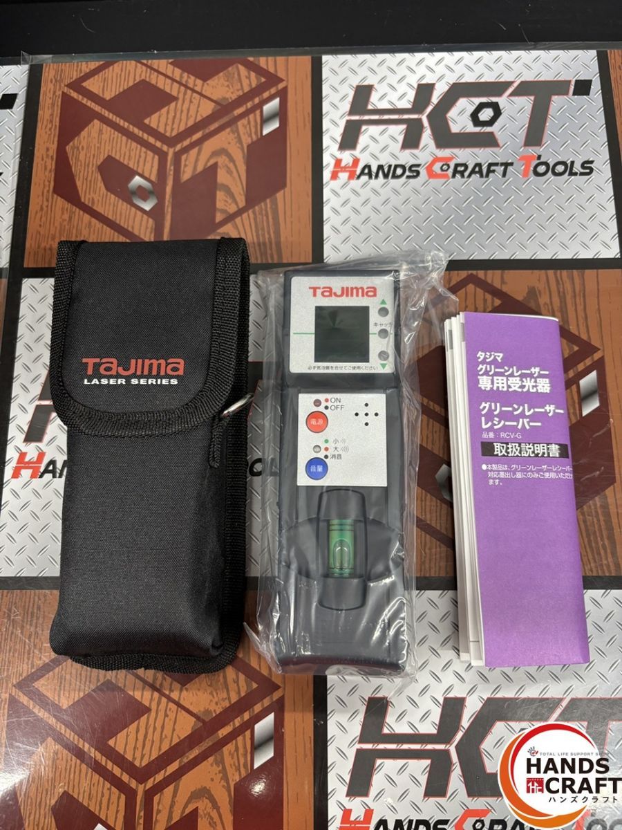 付き ジャンク扱い