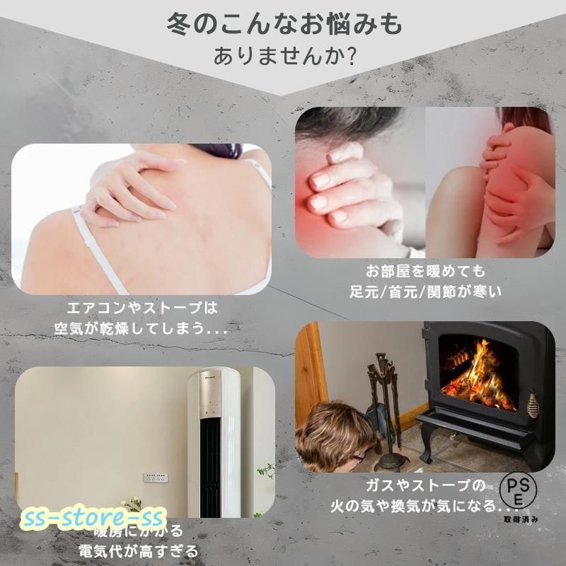 掛け毛布