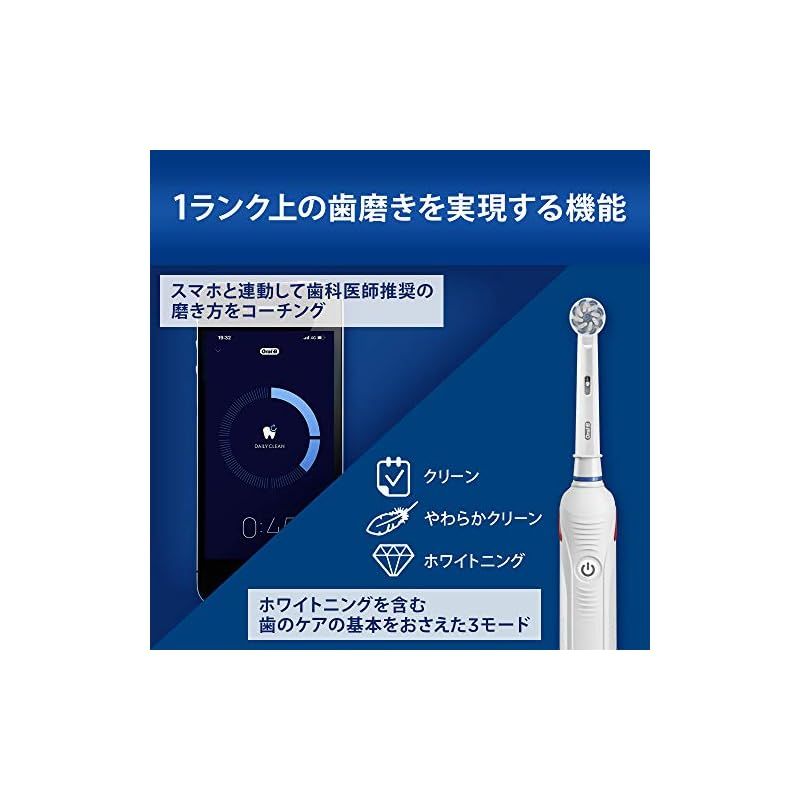 オーラルB D6015253P