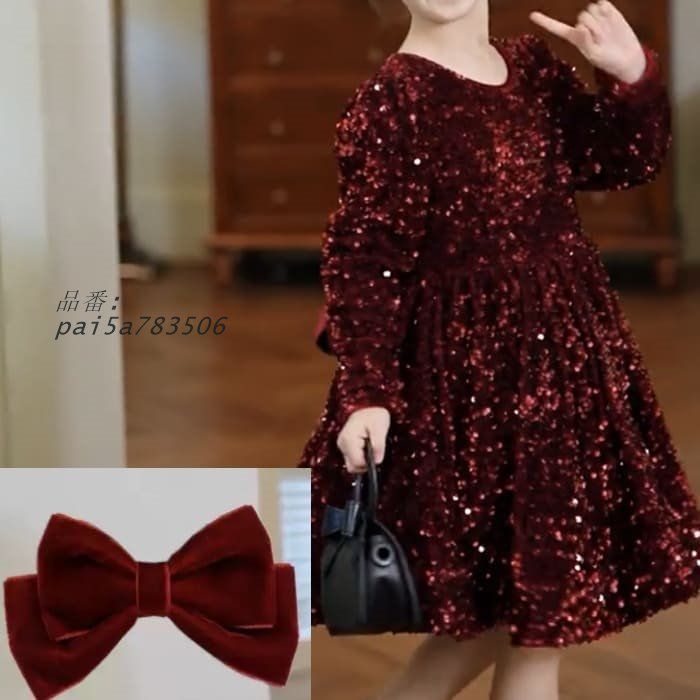 小学生 キッズ 女の子 裏起毛 ベロア スパン 子ども パーティー ワンピース 結婚式 こども リボン付き ピアノ発表会 ドレス ジュニア 演奏会 pai 5 a 783506