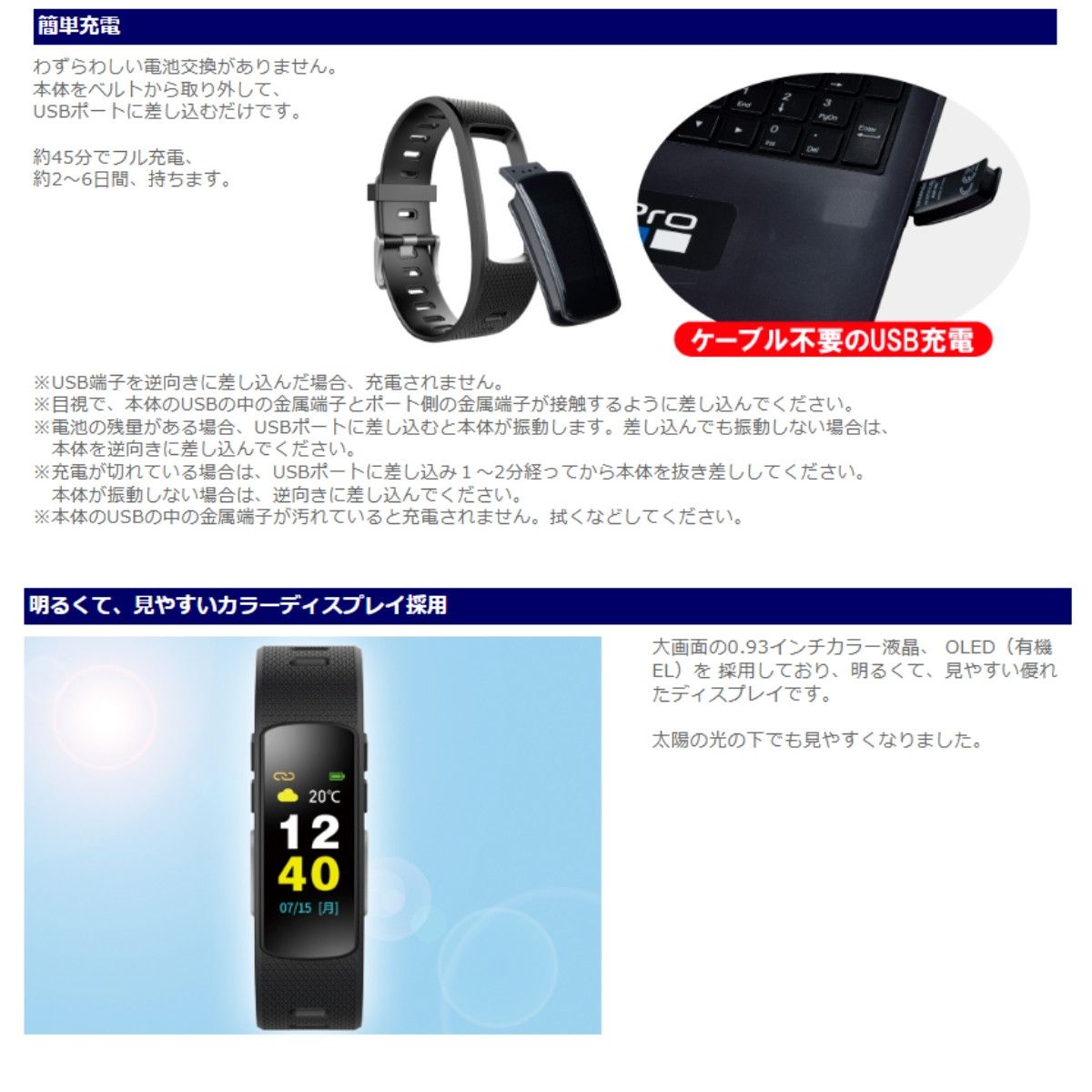 セット pst-af34-std.jpg