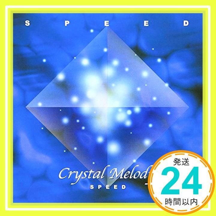 SPEED作品集 CD クリスタルメロディー_02
