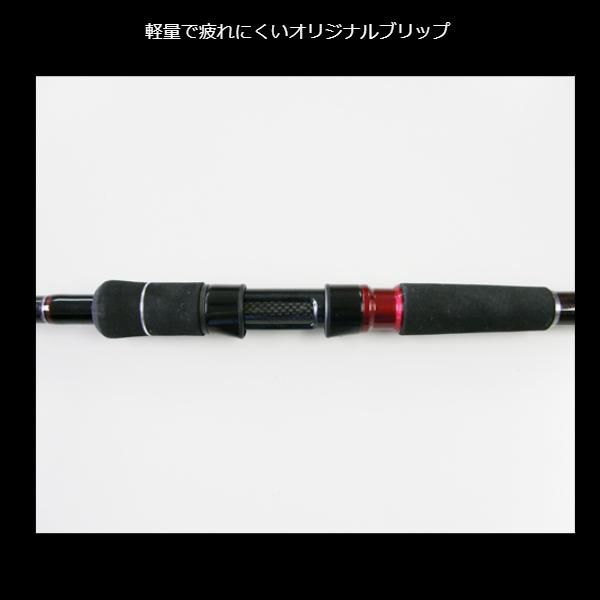 黒鯛工房 黒鯛師 THE ヘチセレクション XT D-SPEC 275 - メルカリ