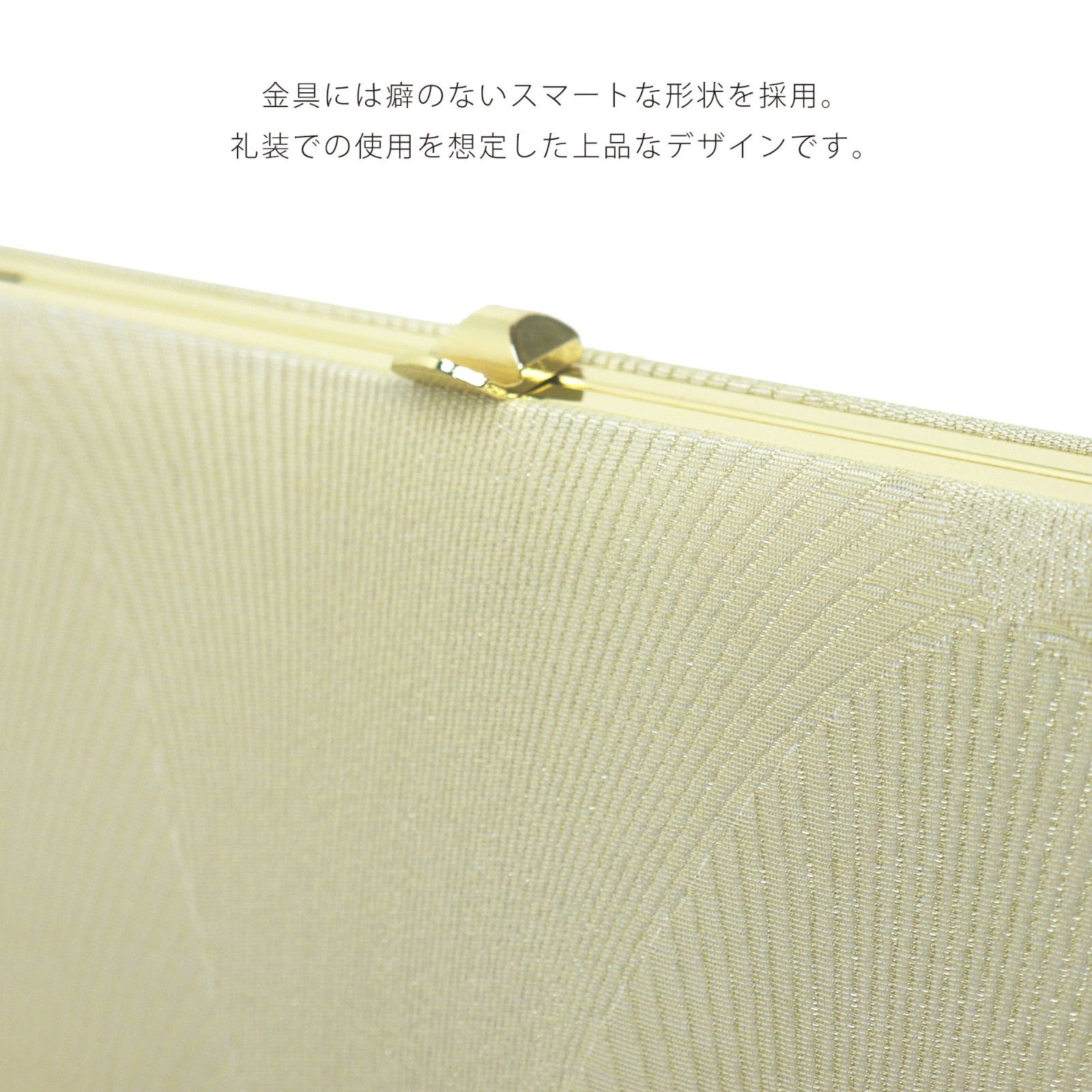 ゴールド シルバー