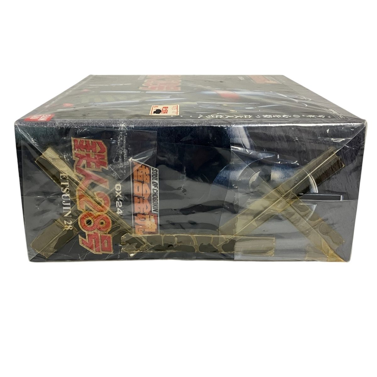BANDAI 超合金魂 GX-24 鉄人28号 TETSUJIN 28 フィギュア 趣味