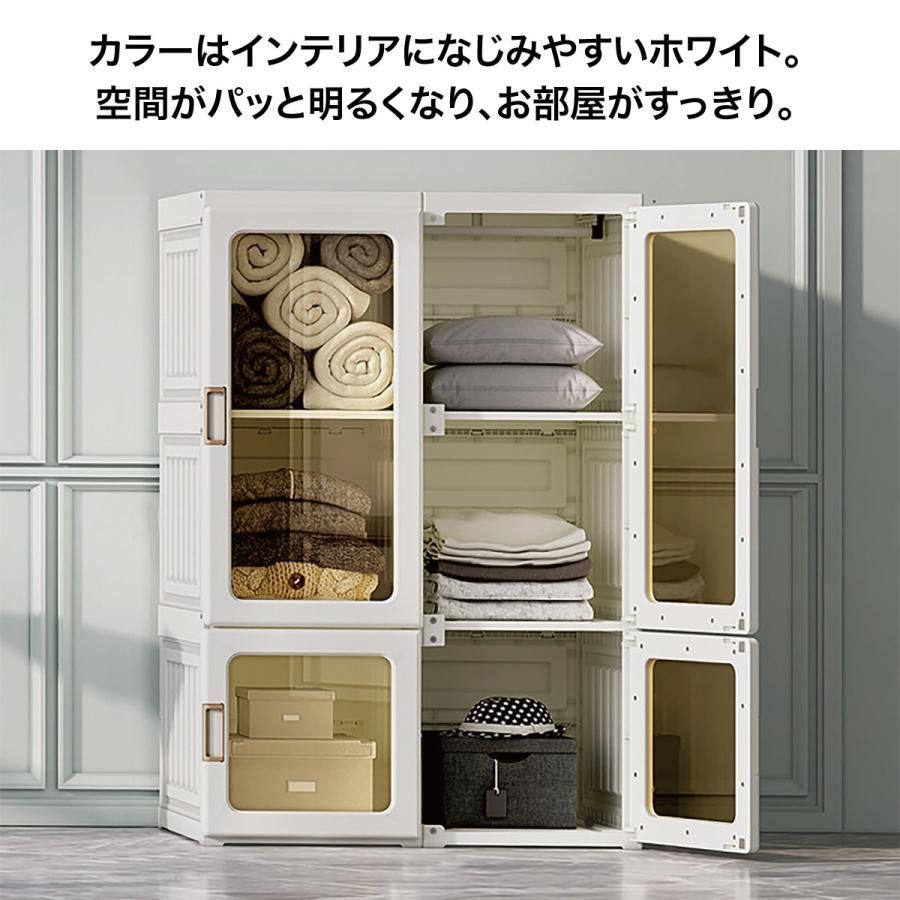 収納 新生活