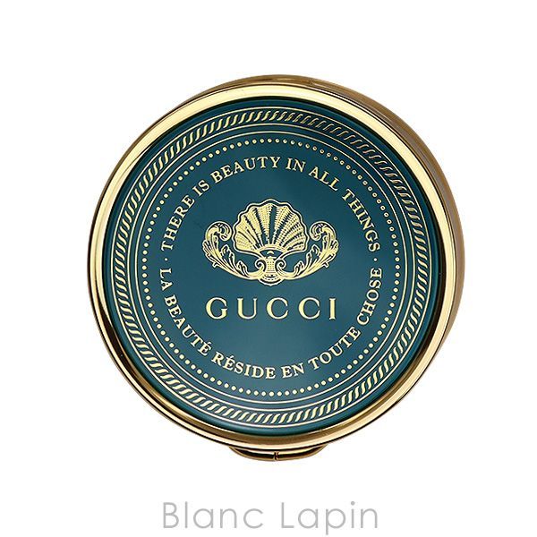 グッチ GUCCI ナリッシングバーム 8g [919192]〔メール便発送〕