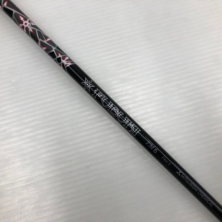 Mitsubishi FUBUKI V60 Stiff Driver shaft 44 in TaylorMade