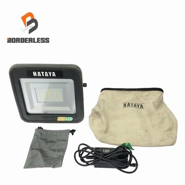 比較的 です HATAYA ハタヤ 充電式LED投光器 LWK-SSS-M マグネットセットタイプ 充電ケーブル付き 作業灯 屋根裏 116137