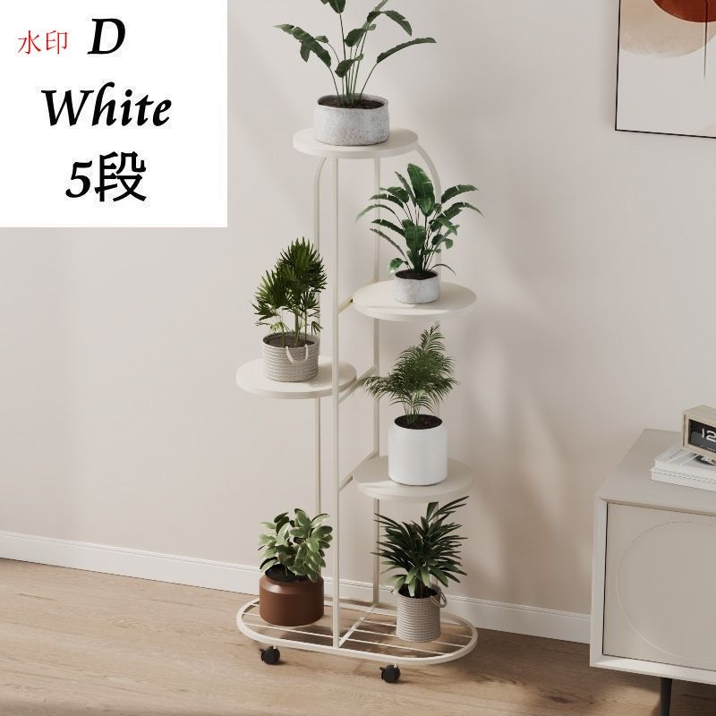 プランターラック