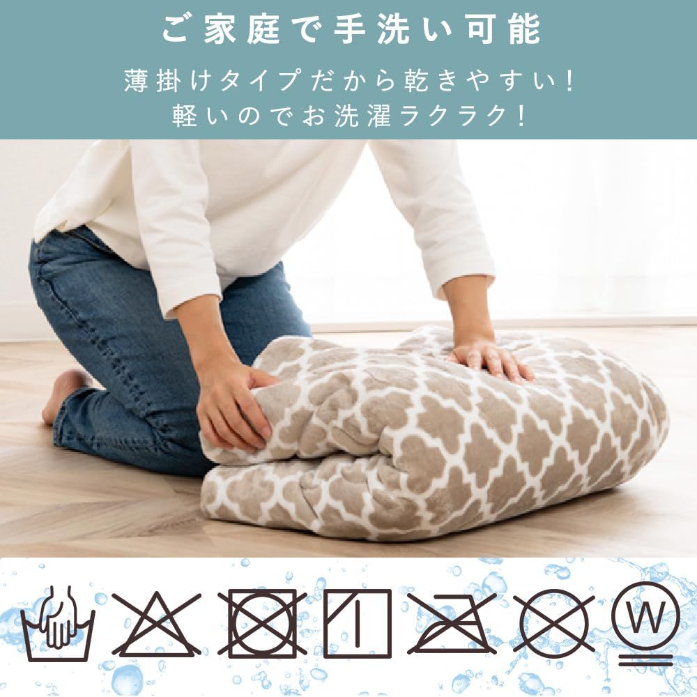 適応こたつ天板