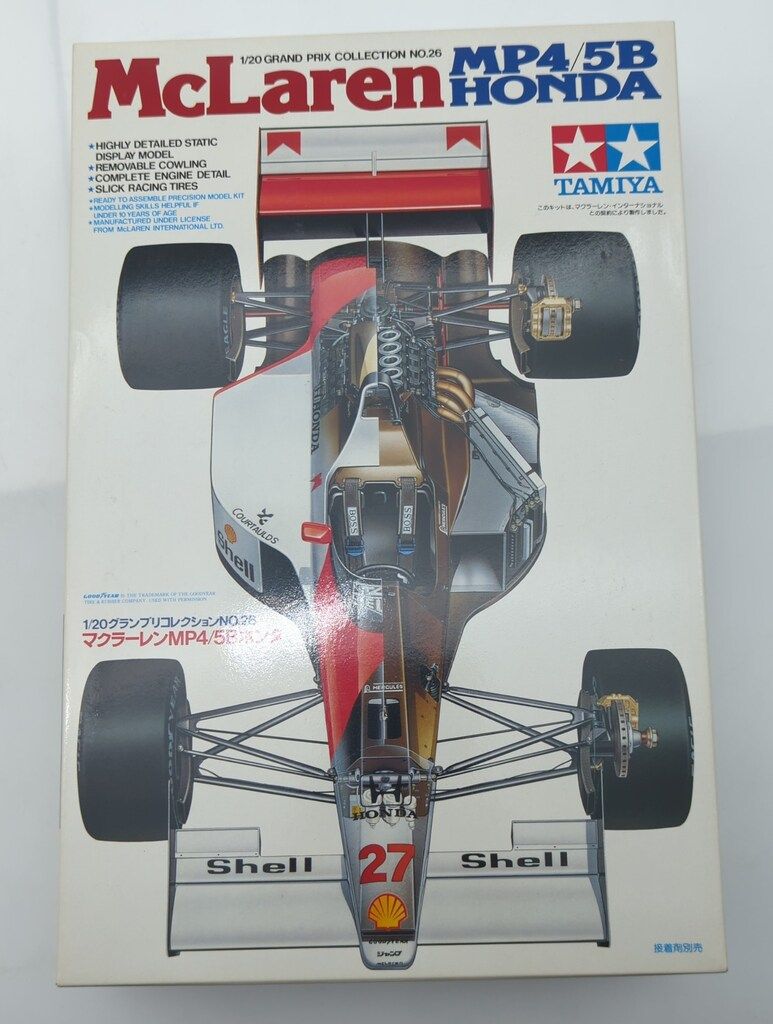 タミヤ 1/20グランプリコレクションNo.26 20026*1500