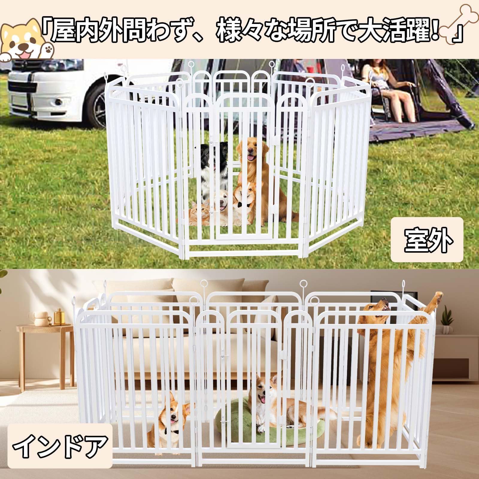 組立簡単 小型犬