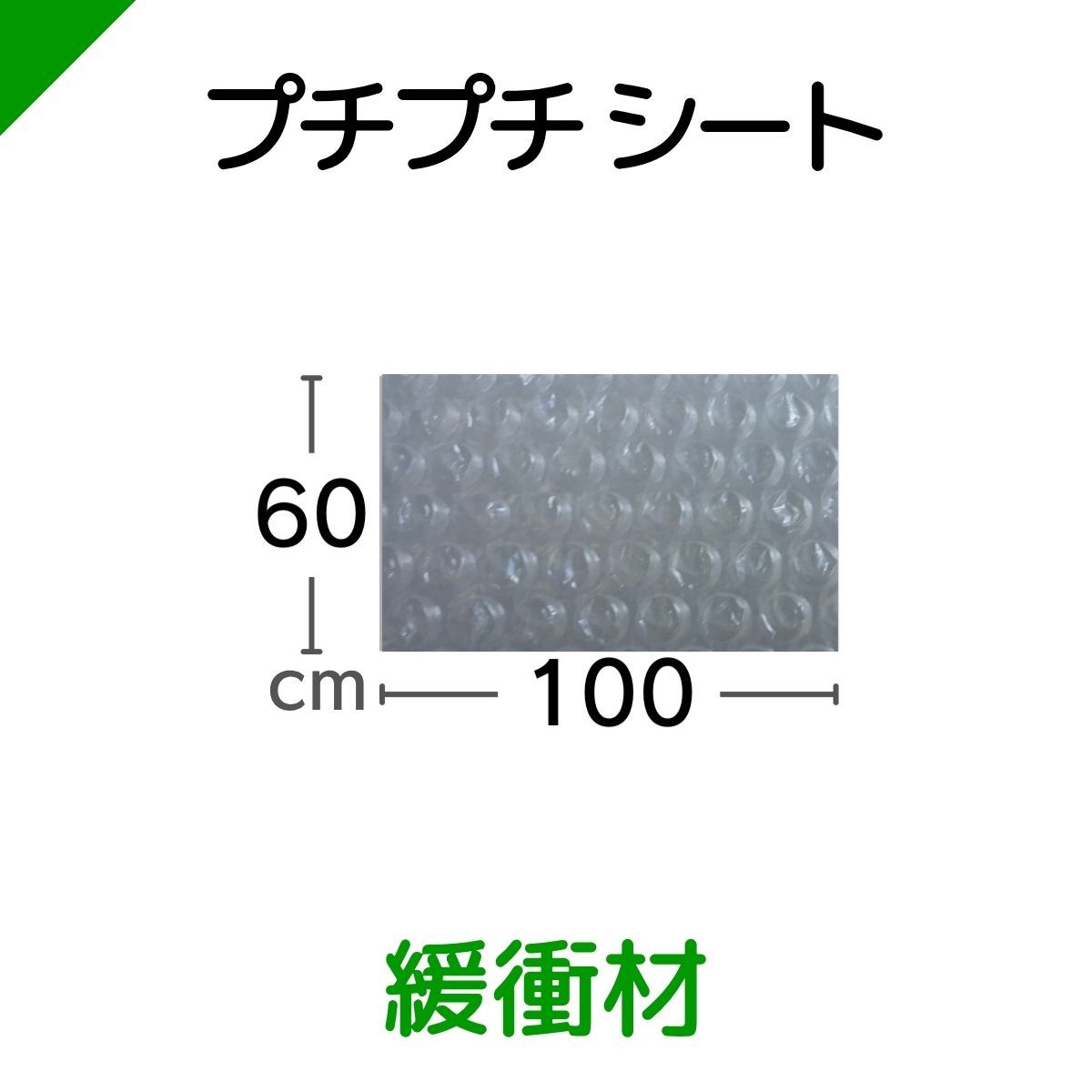 m96097360611_1.jpg?1713710411