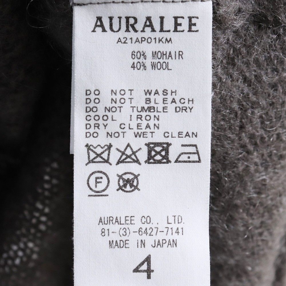 AURALEE BRUSHED SUPER KID MOHAIR KNIT P/O サイズ4 A21AP01KM