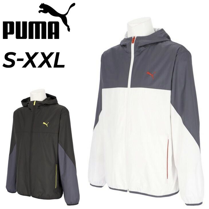 プーマ ウィンドブレーカー メンズ 裏メッシュ 長袖 アウター PUMA TAD ウーブンメッシュライナージャケット 防風 はっ水 撥水 男性 トレーニング スポーツウェア ウインドブレーカー パーカージャケット 上着 メンズジャケット 服 |527051