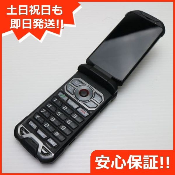au KYF33 TORQUE X01 シルバー ガラケー AU KYOCERA 本体 白ロム 土日祝発送OK 01000