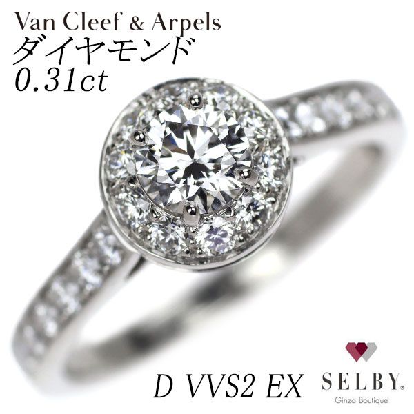 約6号】Pt950 ダイヤモンド付デザインリング D0.24ct