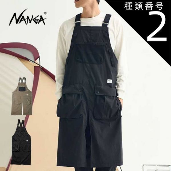種類2 BLK|F ナンガ エプロン 難燃 NANGA N10NAMN4 TAKIBI RIPSTOP FIELD APRON タキビリップストップ フィールドエプロン 230309
