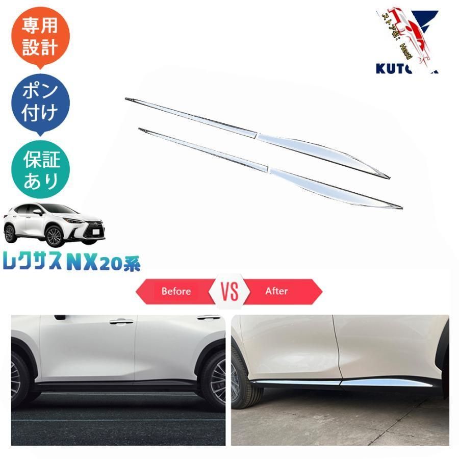 ☆yosi☆　ヨネックス テニスシューズ 27.5cm FC-R7100 クランク 12s 105 170mm 50-34T-商品の状態☆新品未