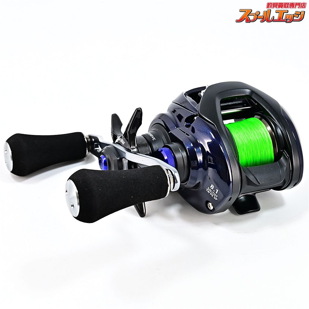 DAIWA SALTIST