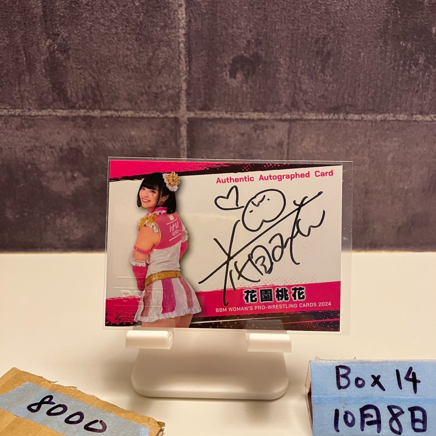 専用　女子プロレスカード　4箱 新作情報】「BBM女子プロレスカード2024」激動の女子プロレス界を凝縮