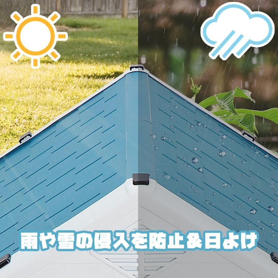 家庭|テラス|裏庭|屋外用