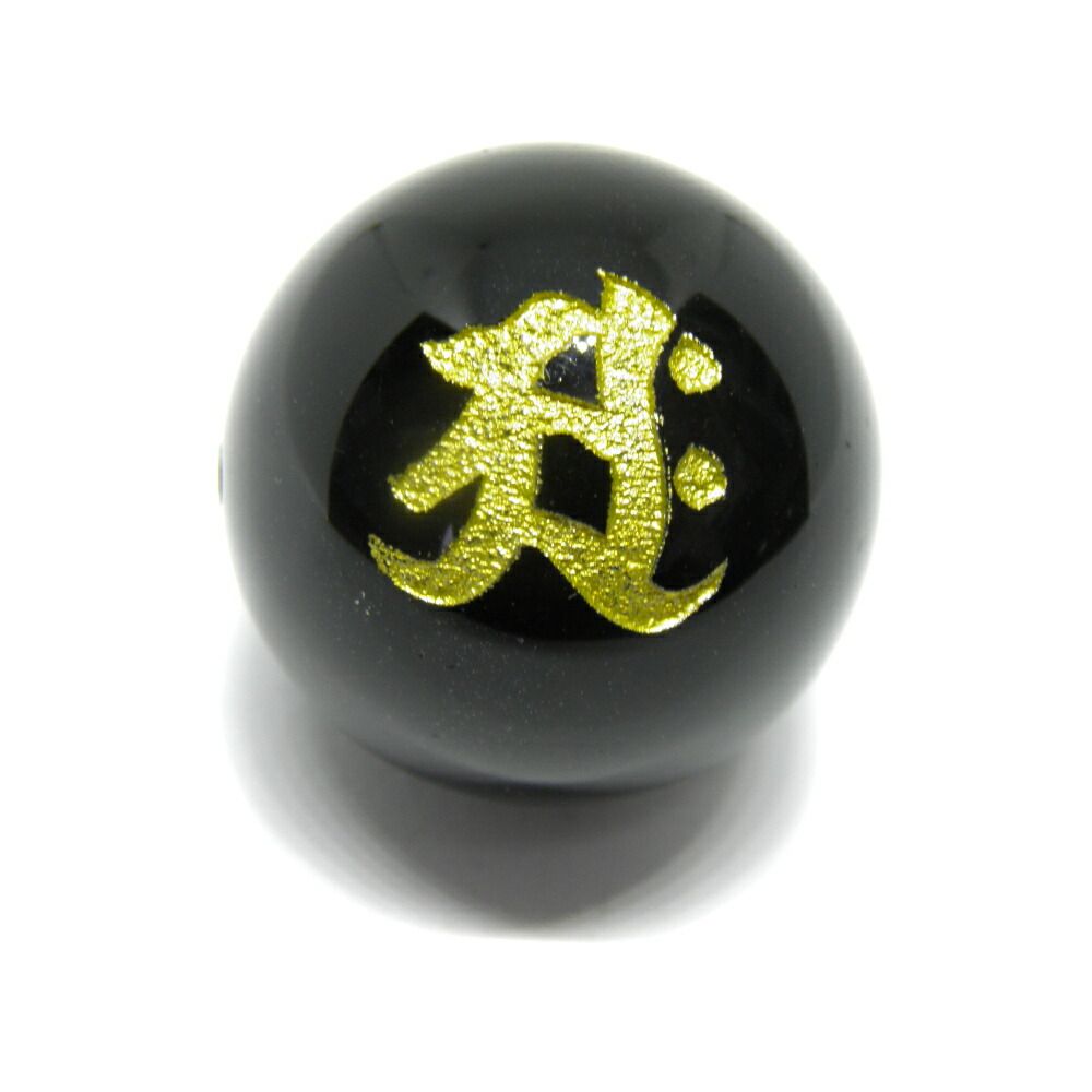 おまとめ2点❣️モリオン×ロードナイトとモリオン×ラピスラズリの