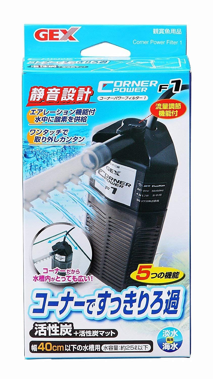 特価セール】ブラック コーナーパワーフィルター1 縦・横設置 FILTER 静音設計 AQUA 活性炭+ハードマット GEX メルカリShops