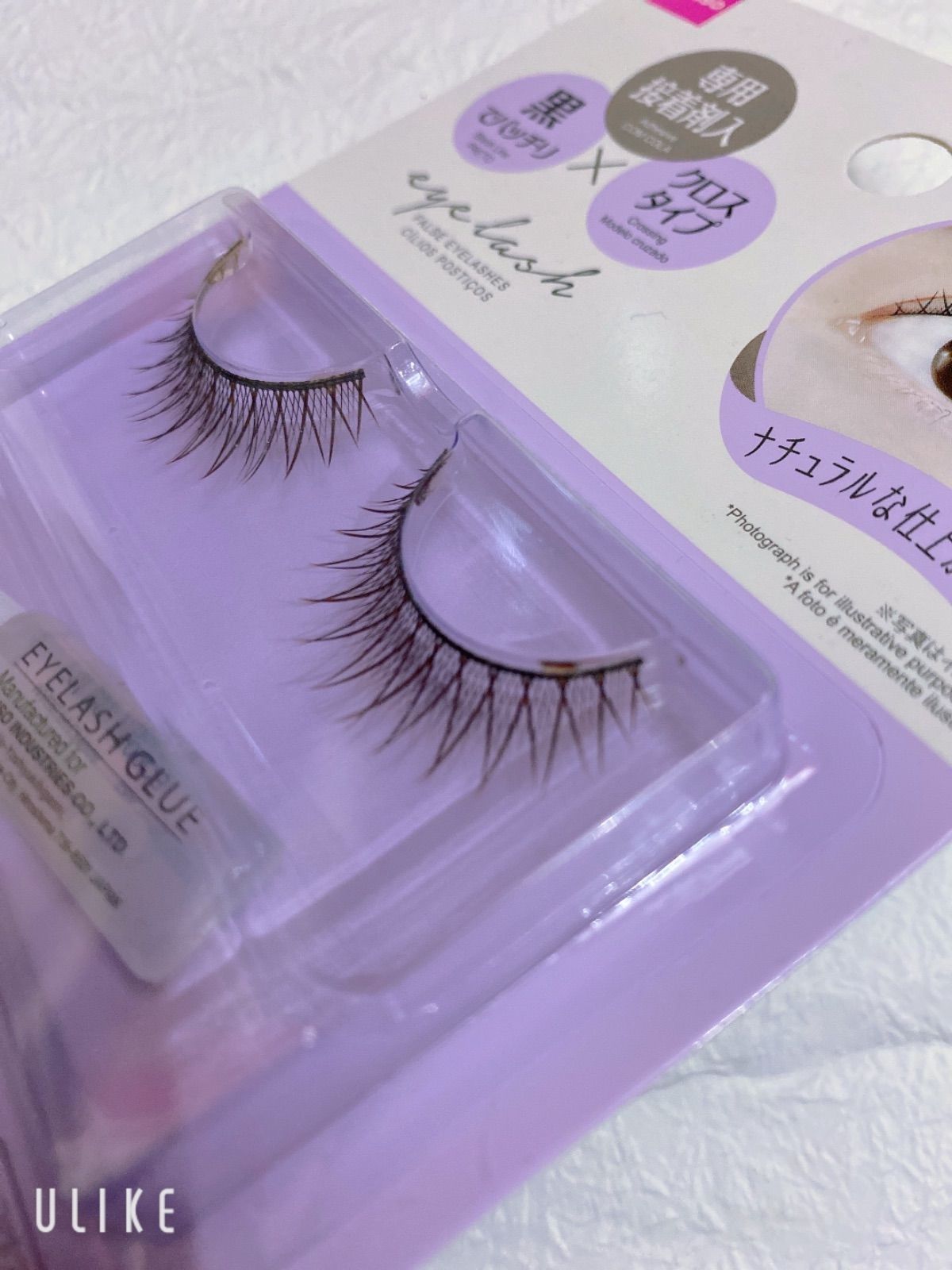 ダイソーつけまつげ ナチュラルな仕上がり A10 No.36 80 - メルカリ