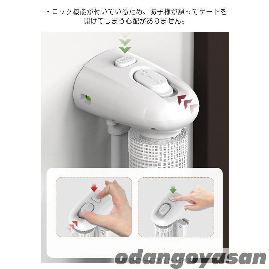 巻き取り式