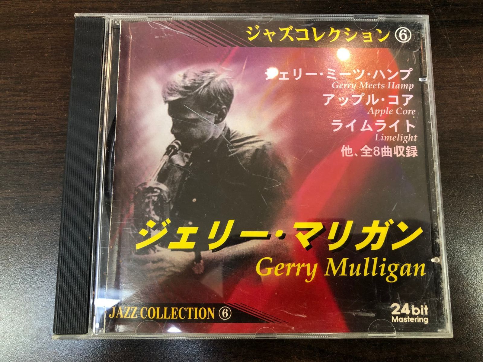 ジェリーマリガン　激レア　USオリジナル　DG STEREO ジャズ　レコード 2025年最新】Yahoo!オークション -gerry mulligan(音楽)の中古品
