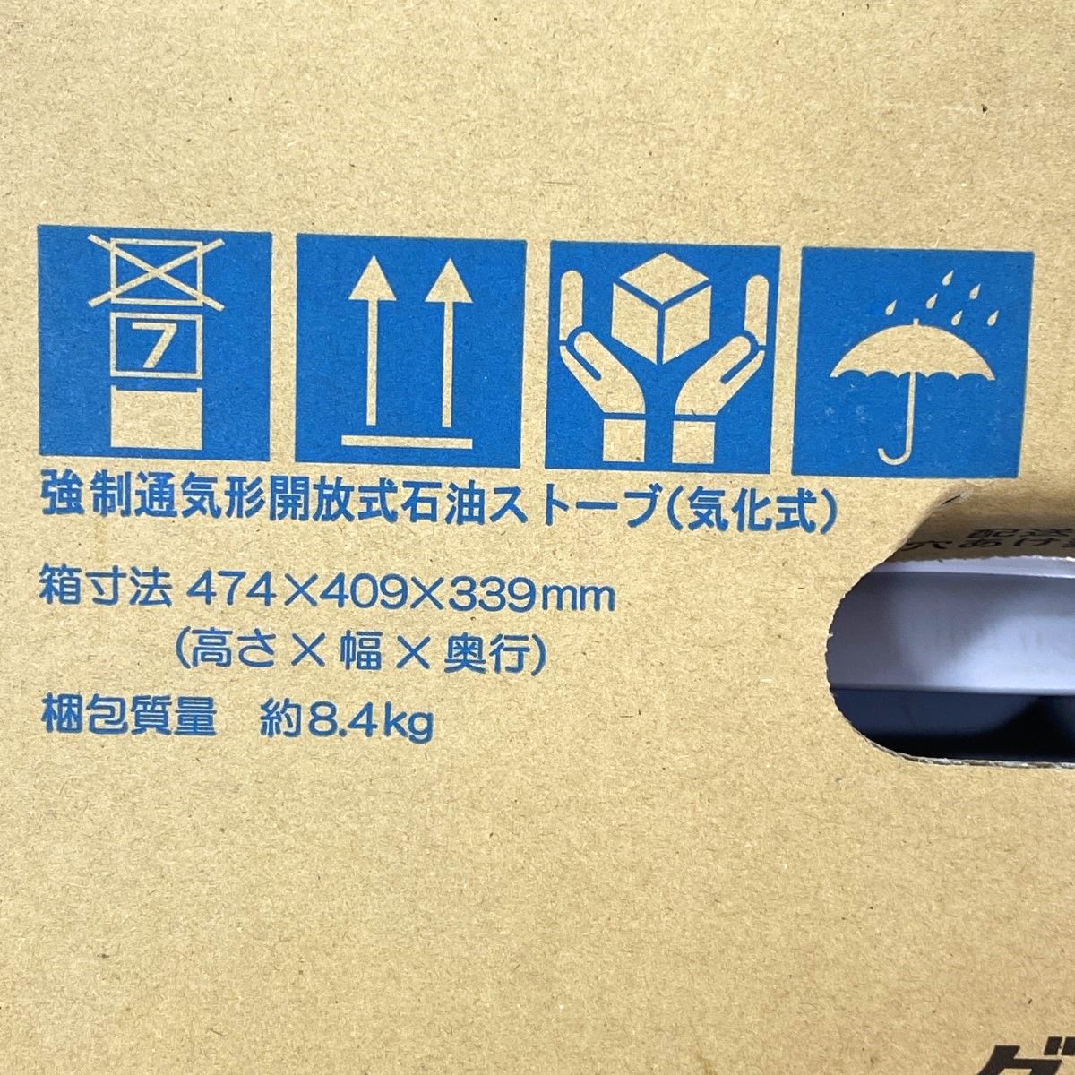 DAINICHI ダイニチ 家庭用石油ファンヒーター FW-32S5 ムーンホワイト 