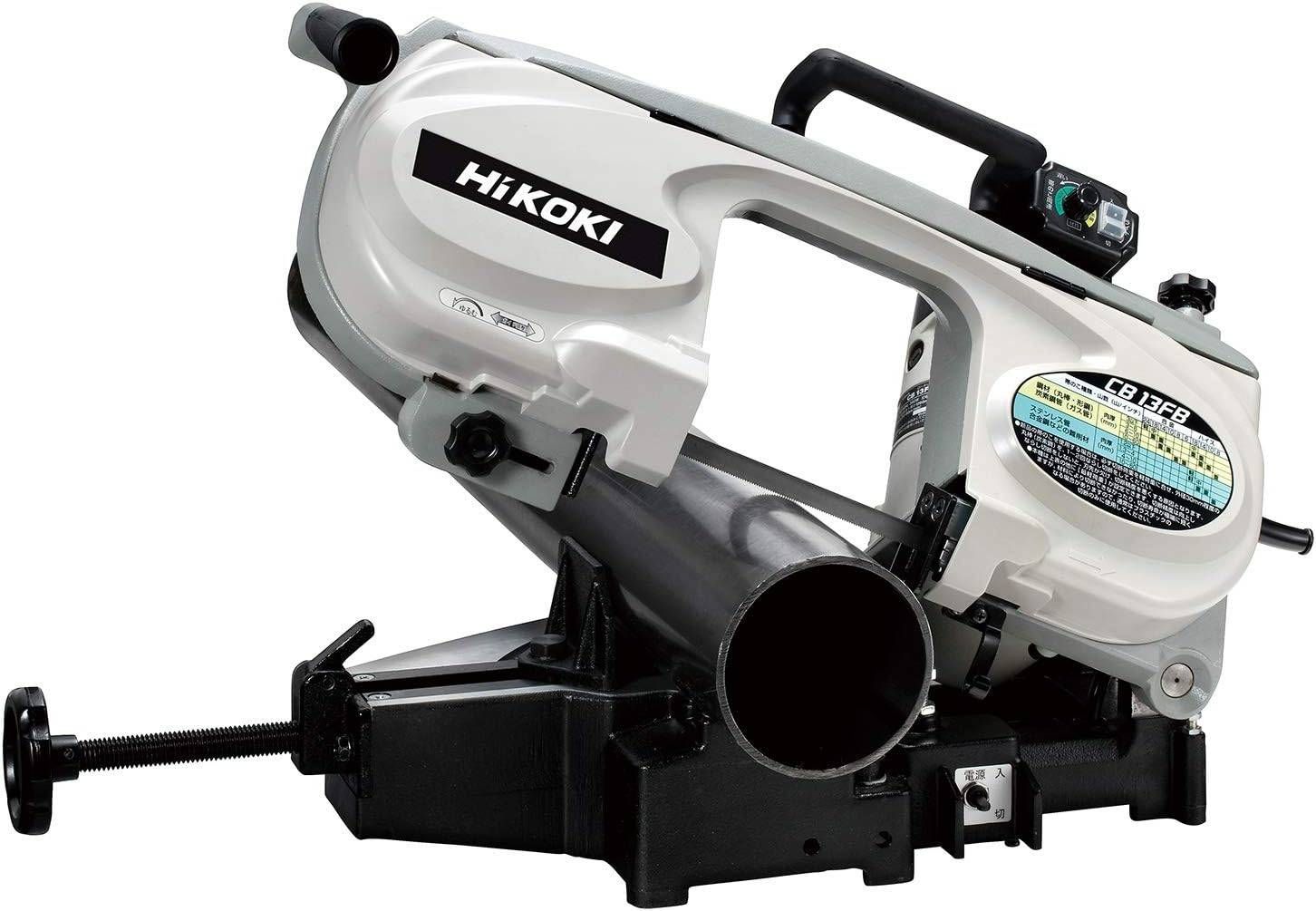 HiKOKI ハイコーキ AC100V ロータリーバンドソー CB13FB 丸パイプ最大φ123mm 切断 斜め45度切断可 CB13FB 切断機 日立工機 卓上バンドソー