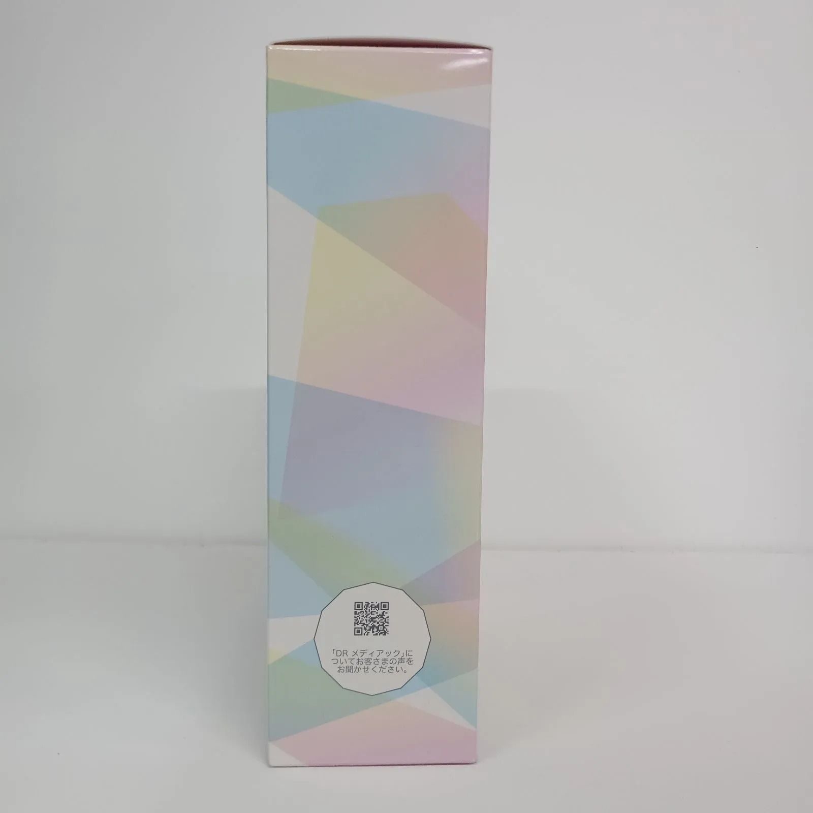 DRメディアッククリスタルEXライン集中美白セット個数限定発売