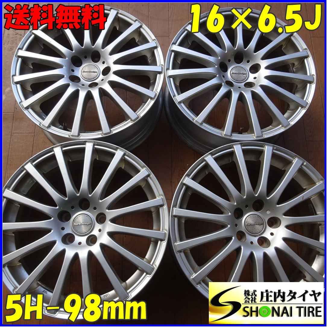 4本SET! NO B2639 会社宛 16×6.5J ユーロデザイン ARタイプ アルミ 5穴 PCD 98mm 41.5 ハブ径58 アルファロメオ159