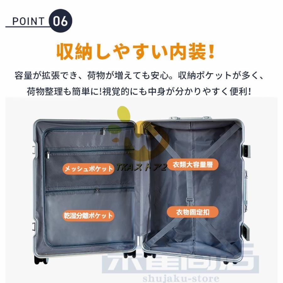 フロントオープン