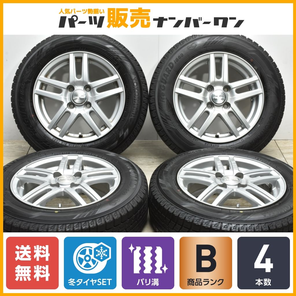 【バリ溝】ラブリオン 14in 5.5J +45 PCD100 ヨコハマ アイスガード iG60 165/70R14 パッソ ヴィッツ デミオ スイフト ブーン 送料無料