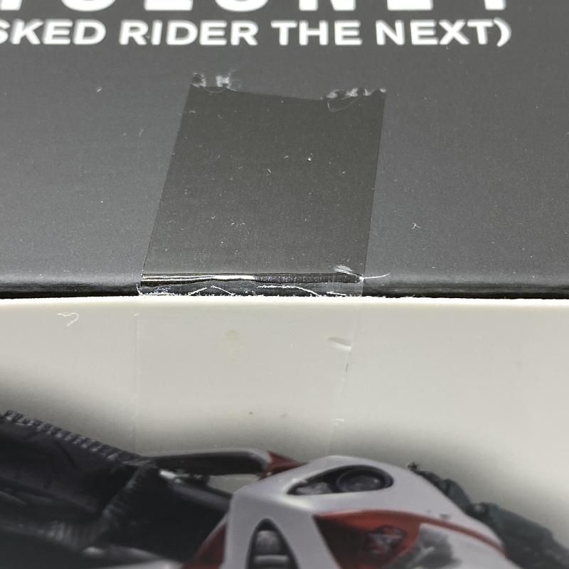  S.H.Figuarts サイクロン1号 THE NEXT Ver. 仮面ライダー 95 仮面ライダー 特撮