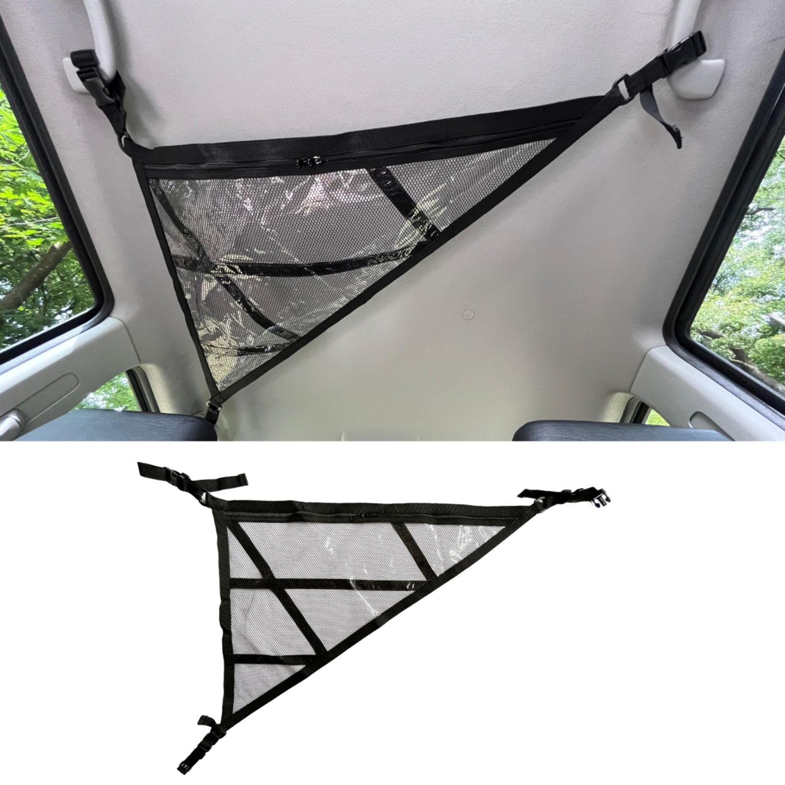 CONNCT 車内 天井 収納 ネット アシストグリップ 3箇所 RERAY 3角形 ネット2層タイプ 2023年モデル 車中泊 軽自動車 乗用車